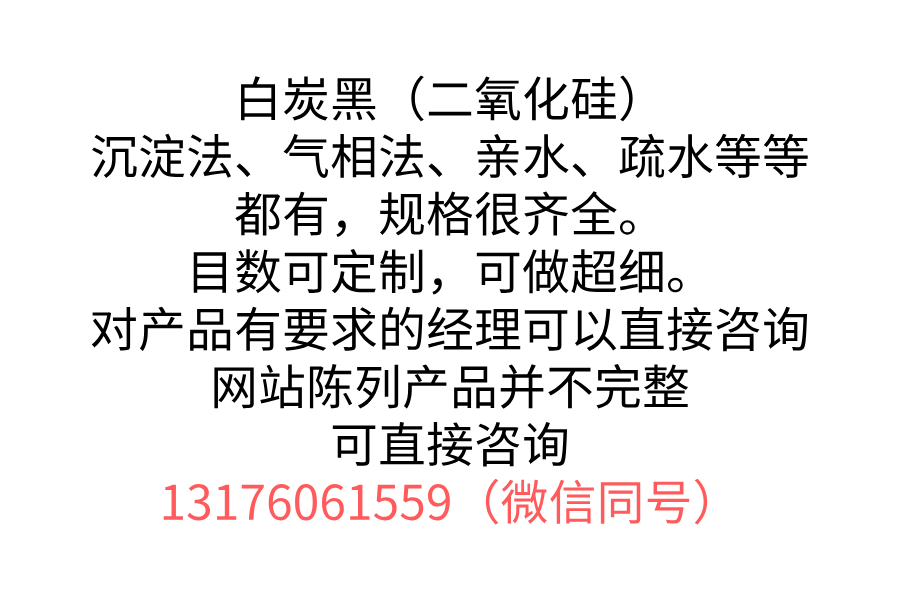 規(guī)格多樣，可定制